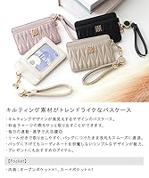 Amazon | [アルトローズ] アイボリー パスケース 定期入れ